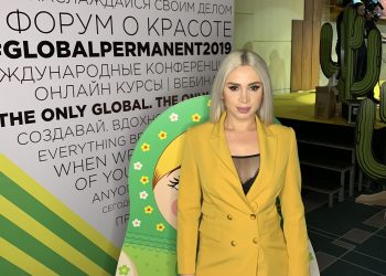 Cansu Durkun: Türkiye Güzellik ve kozmetik sektörünün stratejik analizi: Üç büyük şehir ekseninde bir röportaj ve inceleme dosyası