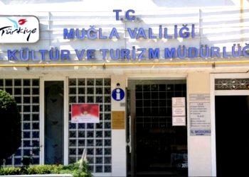 Muğla İl Kültür ve Turizm Müdürlüğü’nde Neler oluyor? /Ata Sevgi