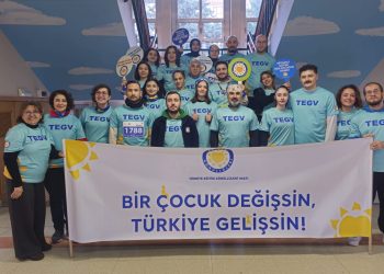 90. Büyük Atatürk koşusu kapsamında başlatılan kampanyayla 348 çocuk nitelikli eğitim desteğiyle buluştu