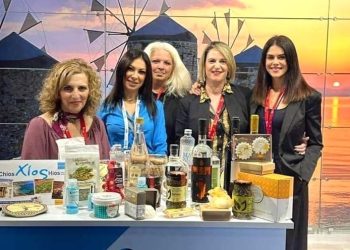 Sakız Adası (CHIOS) Yunanistan/Fulya Omaç