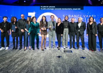 Güler Sabancı: “Eğitimdeki eşitsizlik, bir toplumun geleceğini etkiler.”