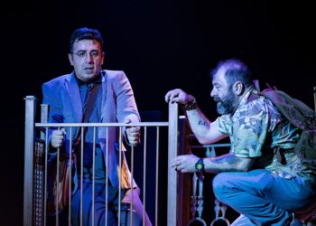 “Şebbaz”  ENKA Oditoryumu’nda!