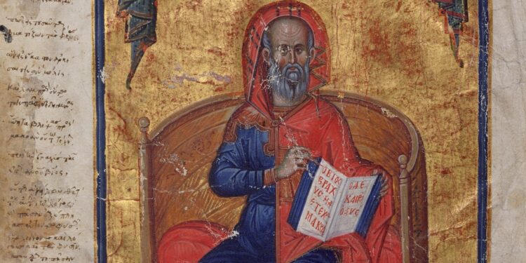 “Bizans’ta İstanbul Bir Şifa Kenti miydi?”