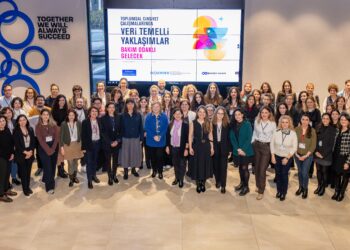 Güler Sabancı: “Ölçülemeyen hiçbir şey geliştirilemez”