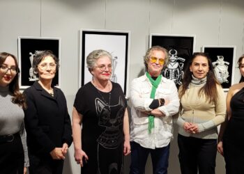 Sanat, Teknoloji ve Düşüncenin Kesişimi: “Potansiyel” Sergisi/Günsu Saraçoğlu