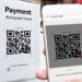 QR kodları ne kadar güvenli?
