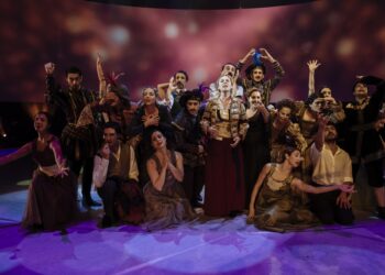 Usta Kadrosu ve Dev Prodüksiyonuyla Afife’ Türkiye Turnesine başlıyor!