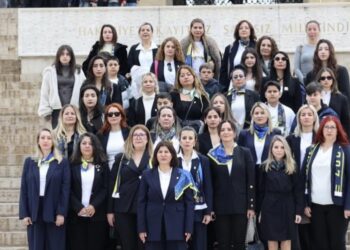 Fenerbahçe Kadınlar Derneği Başkanı Gülsüm Temelli Özel İle Röportaj
