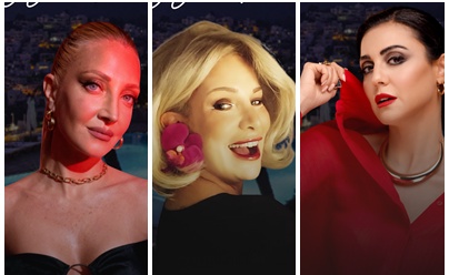 Pera 77 Pop-Up Konserleri Bu Yaz Yeniden The Marmara Bodrum’da