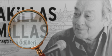 Akillas Millas araştırma ödülü ilk kez sahiplerini buluyor