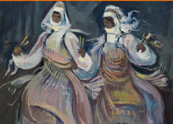 İş Sanat Anadolu Sergileri, Erzurum’da