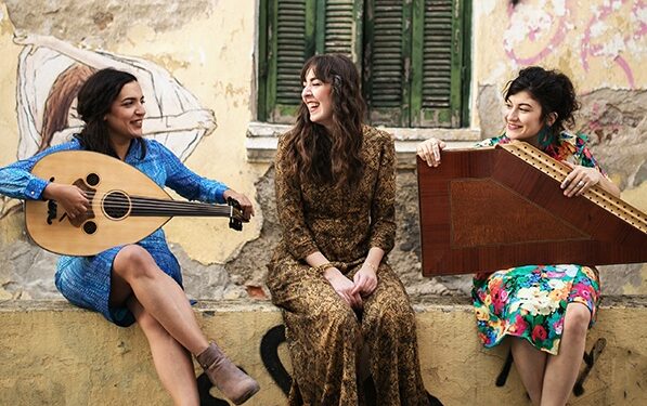 Beykoz Kundura’da Bir Akşamüstü, yeni sezonun konser programında müziğin farklı seslerini bir araya getiriyor