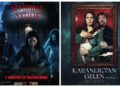 Bu hafta vizyonda yer alacak filmler belli oldu