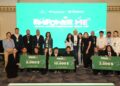 EmpowerMe: Gençlik Programı’nın İkinci Yılında Avrasya Bölgesinden Genç Girişimciler İstanbul’da buluştu
