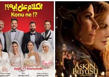 Bu hafta vizyonda yer alacak filmler belli oldu