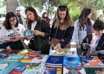 8. İzmir Kitap Fuarı açılıyor